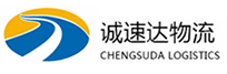 宁波到新华区物流公司